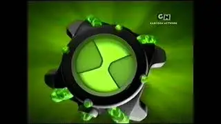 Cartoon Network CEE Hungary - Bernard + Bumpers (2006)