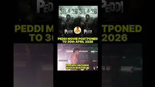 PEDDI movie postponed officially 🥺 #ramcharan #peddimovie #buchibabusana #postpond  #celebrities