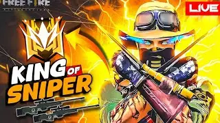টিম কোড দিয়ে খেলবো সবাই চলে আসো || DS GAMING | SNIPER GAMEPLAY  #freefire  #dsgaming