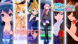 8★ PERFECT Compilation - Project DIVA Mega Mix+