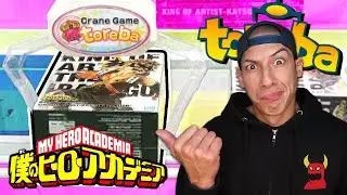 King Of Artist Bakugo UFO Catching | Toreba Online Crane Game | Anime Figures