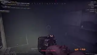 FTFO еще больше страданий