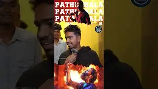 Pathu Thala Public Review | STR | Pathu Thala Review | Simbu | AR Rahman | PONDYRECORDS