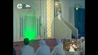 خطبة الجمعة للشيخ بوعبدالله زبار من مسجد عبد الحميد بن باديس وهران - 23 ذو الحجة 1443هـ