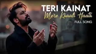 Teri Kayanat, Mera Khali Haath song ☺☺☺☺☺☺☺☺☺☺☺☺☺☺☺☺☺☺☺☺☺☺☺☺☺☺☺☺☺☺☺☺☺☺☺☺☺☺☺☺☺