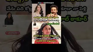 #mrunalthakur #dhanush #filmindustry #relationship #margam #updates #viral #tollywood #trending