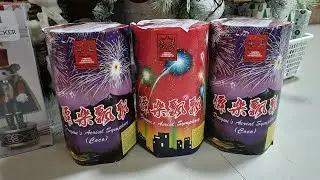 Dragon Fireworks -  Dragon's Aerial Symphony (Coco) 7 Shots 12/17/2023