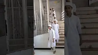 Deenyat kids going down the stairs to offer the namaz e dhuhr | #salah #namaz #islam #shorts #short