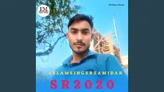 Aslam Singer Sr 2020