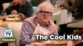 The Cool Kids 