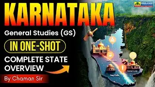 Karnataka GS Facts for TSPSC & APPSC | Complete State PSC Overview 2025