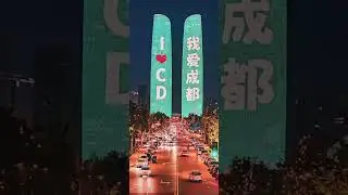 Best places to visit in china