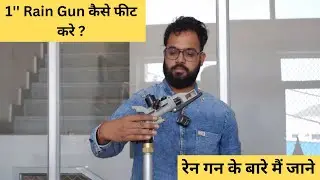 How to install 1Inch Raingun|RainGun Irrigation|1