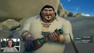 Sea of thieves #2 два пельменя!