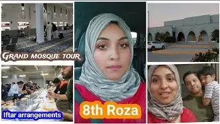 8th iftar at Melbourne grand mosque in Tarneit||Ramadan 2022||iftari time||Beautiful mosque