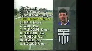 Parramatta Melita Eagles vs South Melbourne Hellas, Round 4, 1991/92, National Soccer League