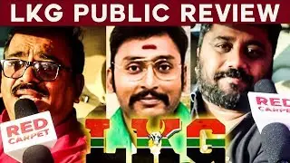 LKG Public Review | Rj balaji | Priya Anand | Nanjil Sampath | Red carpet