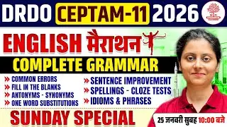 DRDO CEPTAM 11 English Classes | DRDO English Classes | DRDO CEPTAM 11 Classes |English DRDO Classes