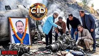 महाराष्ट्र के मंत्री की विमान दुर्घटना में गई जान CID ​​टीम पहुची प्लेन की तलाशी लेने | 29 Jan 2026