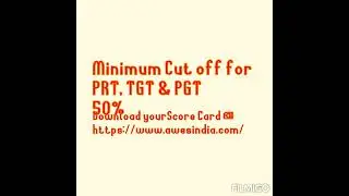 Result Out!  Army Public School Teacher Recruitment OST Result.