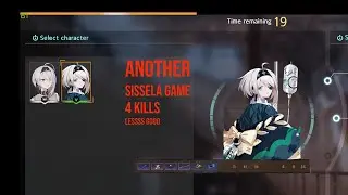 Sissela Wins 1v2s in ERBS