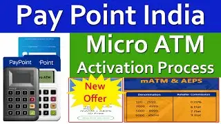 Pay Point India mATM Rs.2000/- only + AEPS ID Free