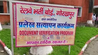 RRC Gorakhpur Zone Group D DV & Medical  Review | #rrcgroupd #gorakhpur #railway #review #medical