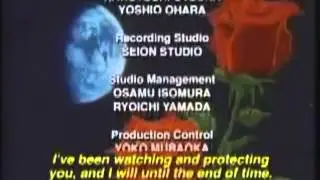 Earthian Ending Song