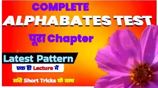 1st half & 2nd half reverse alphabet test reasoning tricks.1st & 2nd both half reverse Alphabet test