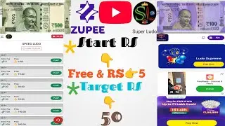 Start RS👉 5 & Free | Target RS👉50 | Live Streaming,Zupee & Super Ludo,Playing ludo for entertainment