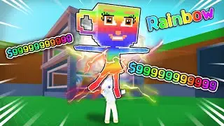โชคดีมาก! ขโมยมีมตัวสายรุ้งสุดโหด! | Roblox Steal a Brainrot