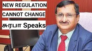 Cannot withdraw Latest exam regulation Anna University VC MK Surappa | Tamilscope official