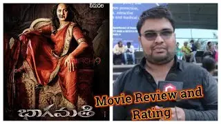 Bhaagamathie Public Talk | Bhagmati Movie Public Review | Genuine Response | Anushka Shetty