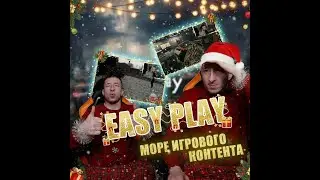 всем ку euro truck simulator 2-asseto corsa compitizione  #рекомендации #тренды #shorts