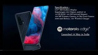 Motorola Edge Plus/ Motorola Edge Mobile | Official Look | 108 MP Primary Camera | 5000Mah Battery