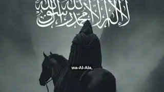 The Signs of Imām al-Mahdi (عليه السلام)  Authentic Hadith & Classical Islamic Sources