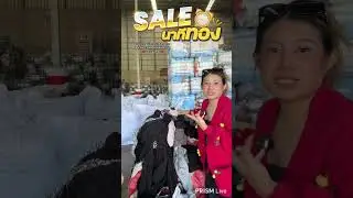 PD/K-48D กางเกงแฟชั่นหญิง คูลอต (45KG.)  (Sabuyorder เสื้อผ้ามือสอง)