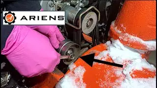 Шнек/крыльчатка Ariens проскальзывает? Быстрое и бесплатное решение ✅