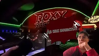 Fnaf security breach #8 / да как попасть туда