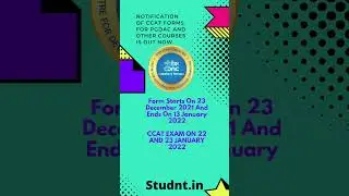 CDAC CCAT MARCH 2022 Notification Out Now. #ccat #cdac #java #hacker #software #jobs #freshers
