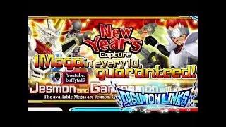 Digimon Links - New Year's Capture 200 Digistones Summon