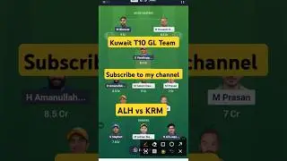 alh vs krm dream11, alh vs krm dream11 prediction gl team, alh vs krm, kuwait t10 2025