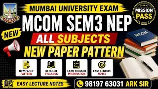 MCom sem3 nep All subjects|Mcom sem3 nep|Imp Question paper|Mumbai University Mcom sem3  |ARk sir 