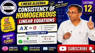 Consistency of homogeneous system of Linear Equations Class12 BE BTech BSc MSc BBA BCA MCA Gate