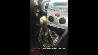 Smontaggio cuffia leva cambio ghiera LANCIA Ypsilon dal 2003 al 2012