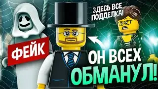 Лего Дом с Привидениями - LEGO Fairground Collection 10273 Haunted House