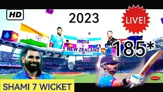 ICC WORLD CUP CRICKET || World Cup Cricket 2023 Final || India vs Australia World Cup Final