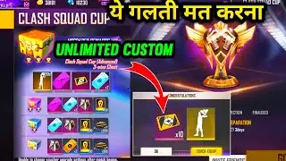 CLASH SQUAD CUP FULL DETAILS | CLAIM EMOTE AND UNLIMITED CUSTOM CARD - GARENA FREE FIRE