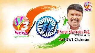 73rd Independence Day Wishes From V3 News Staff