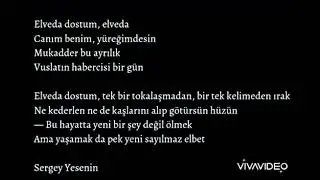 Ge&ccedil;miş Ağlar M&Uuml;RŞİT HAS